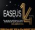 EaseUS 14th Anniversary Celebration Online Campaign